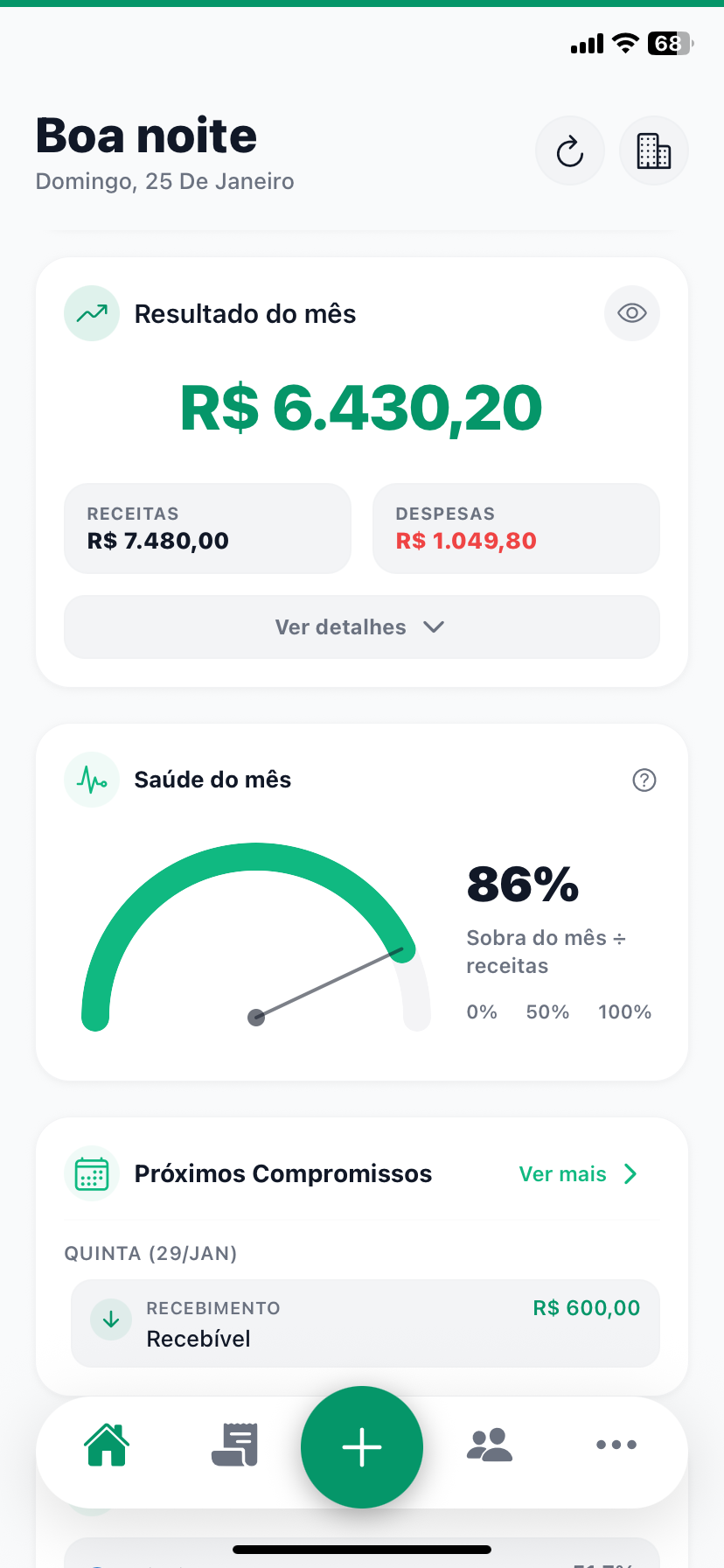 Tela inicial do VIO